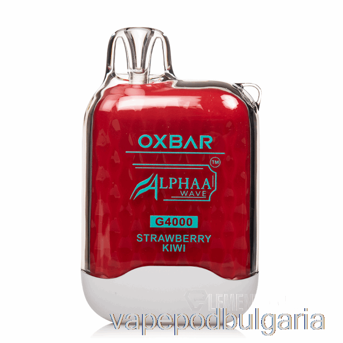 Vape 10000 Дръпки Oxbar G4000 Disposable Strawberry Kiwi